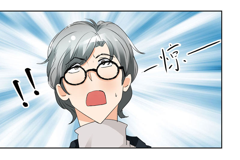 第45话1 窗外飞仙21