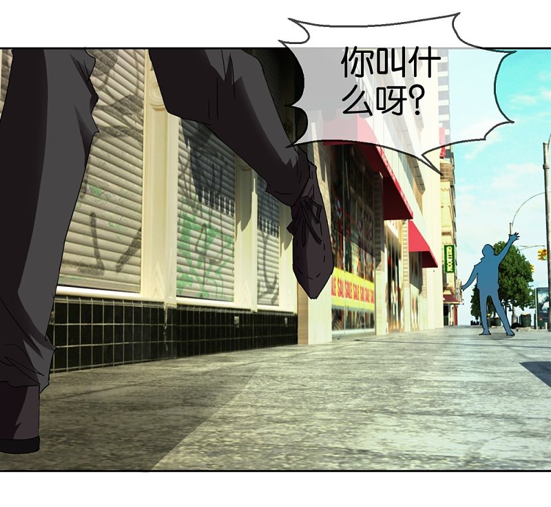第46话 不知名的男人12