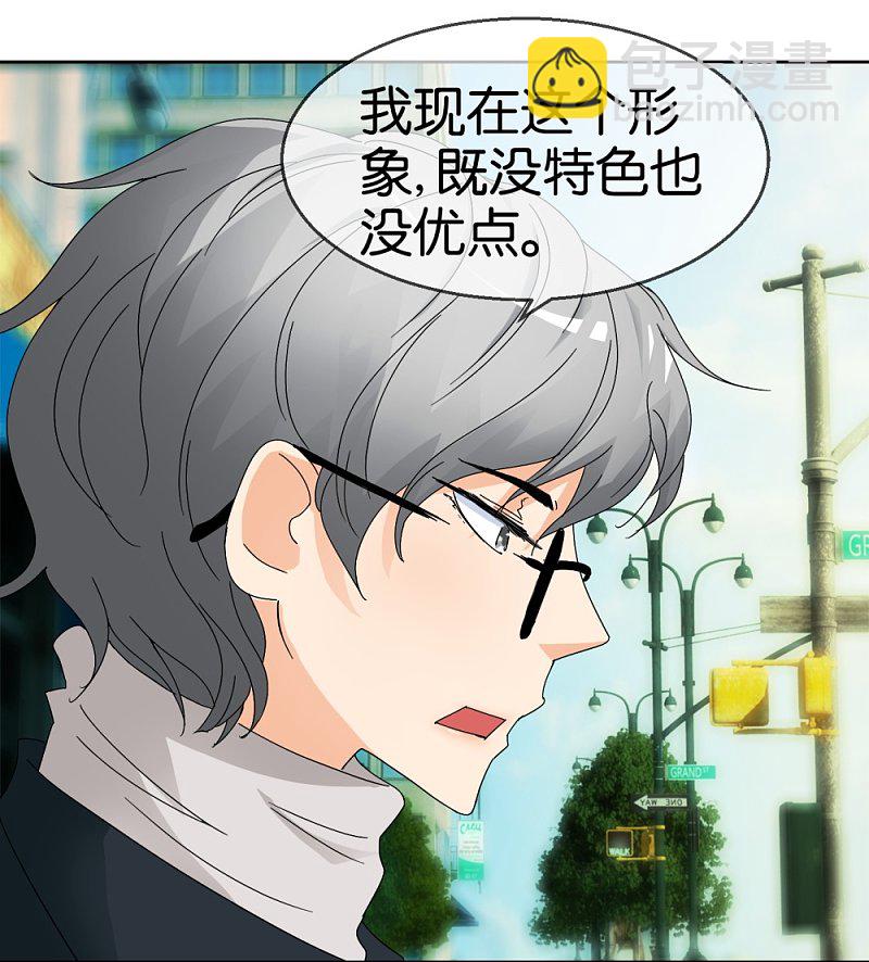 第46话 不知名的男人22