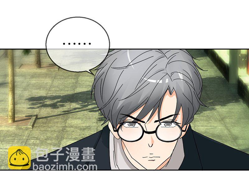 第46话 不知名的男人24