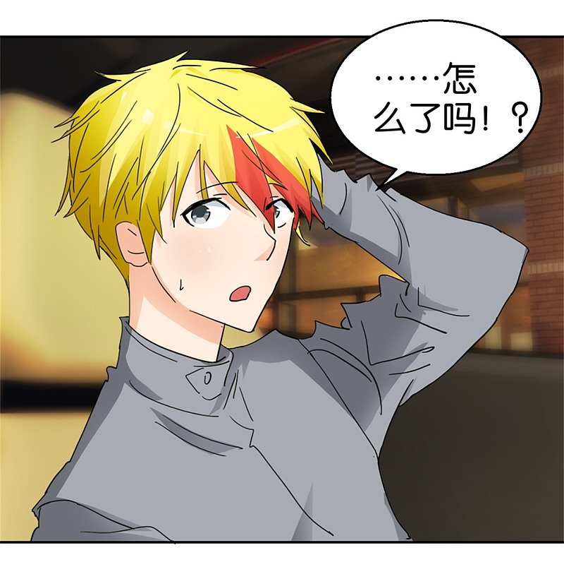 第49话 老本新手马路杀10