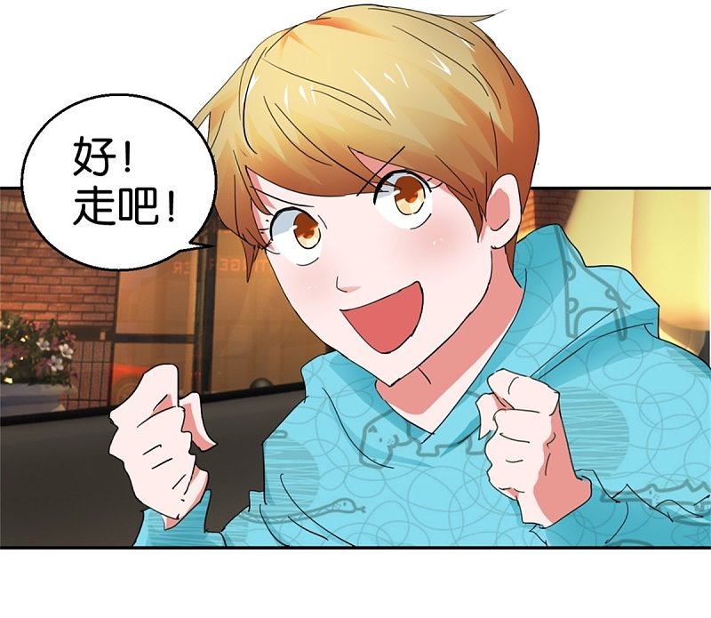 第49话 老本新手马路杀12
