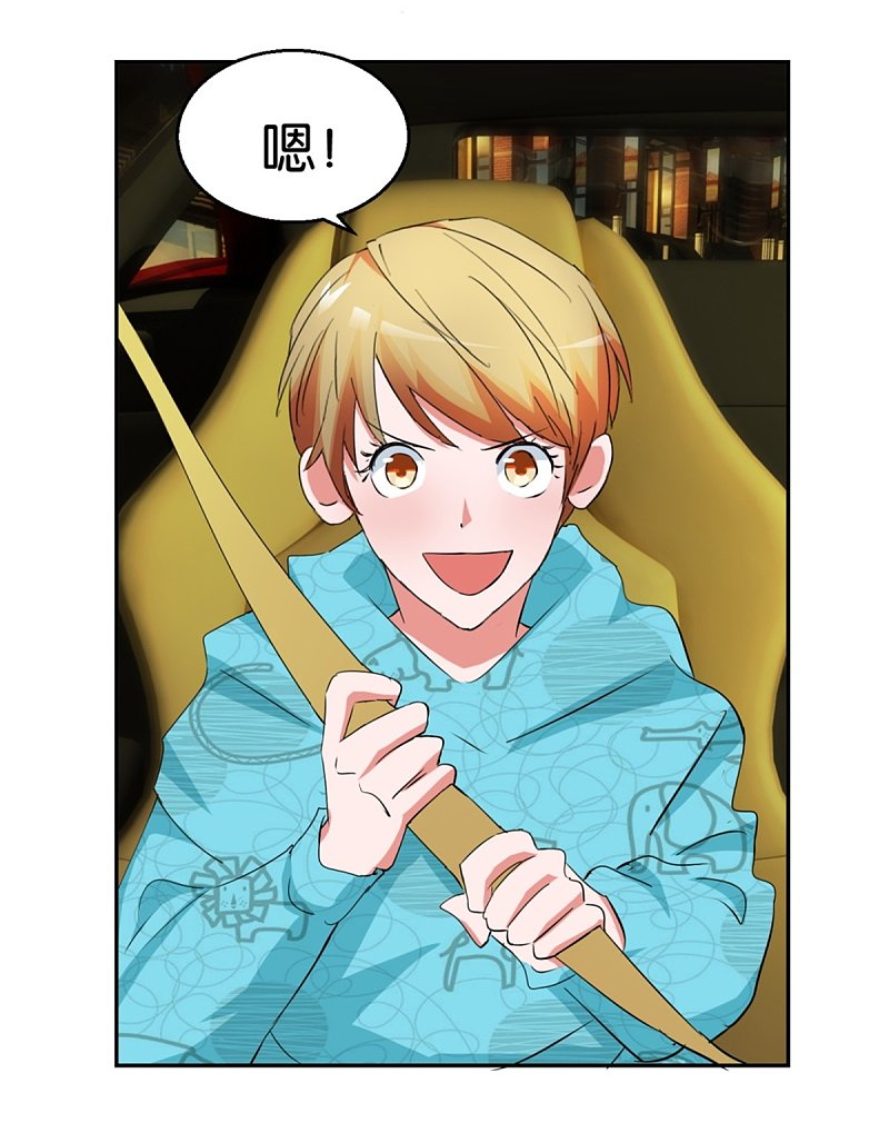 第49话 老本新手马路杀15