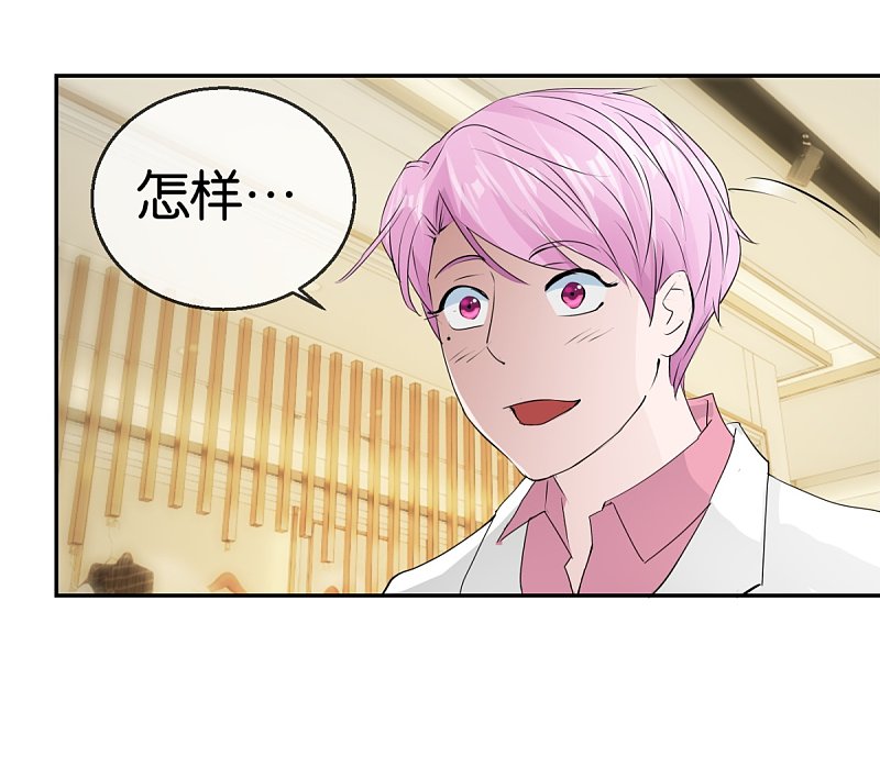 第56话 暖暖换装游戏6