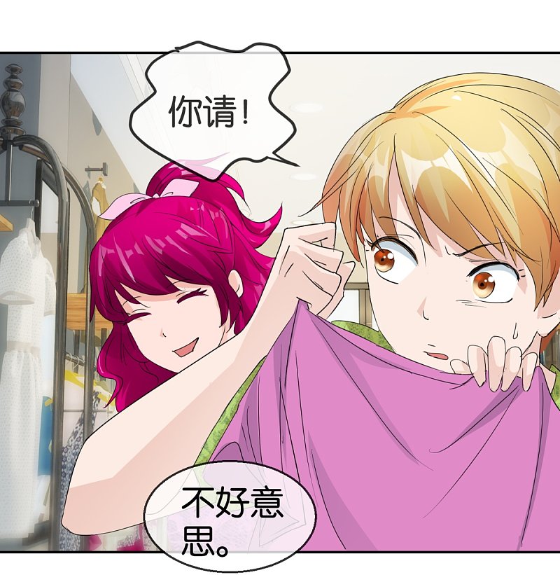 第57话2 相见不相识0