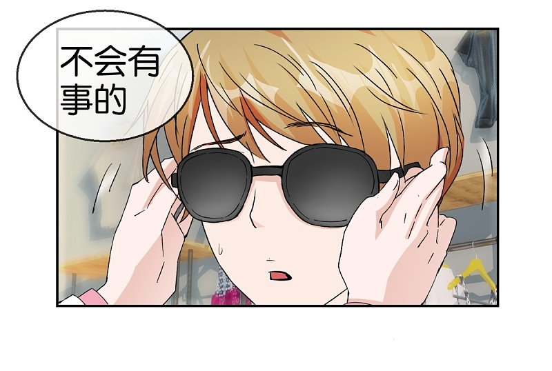第57话2 相见不相识16