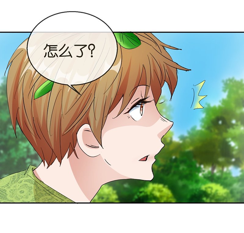 第59话2 真实的美丽10