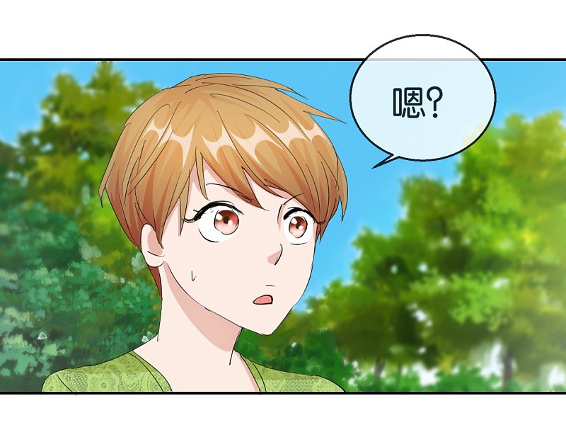 第59话2 真实的美丽15