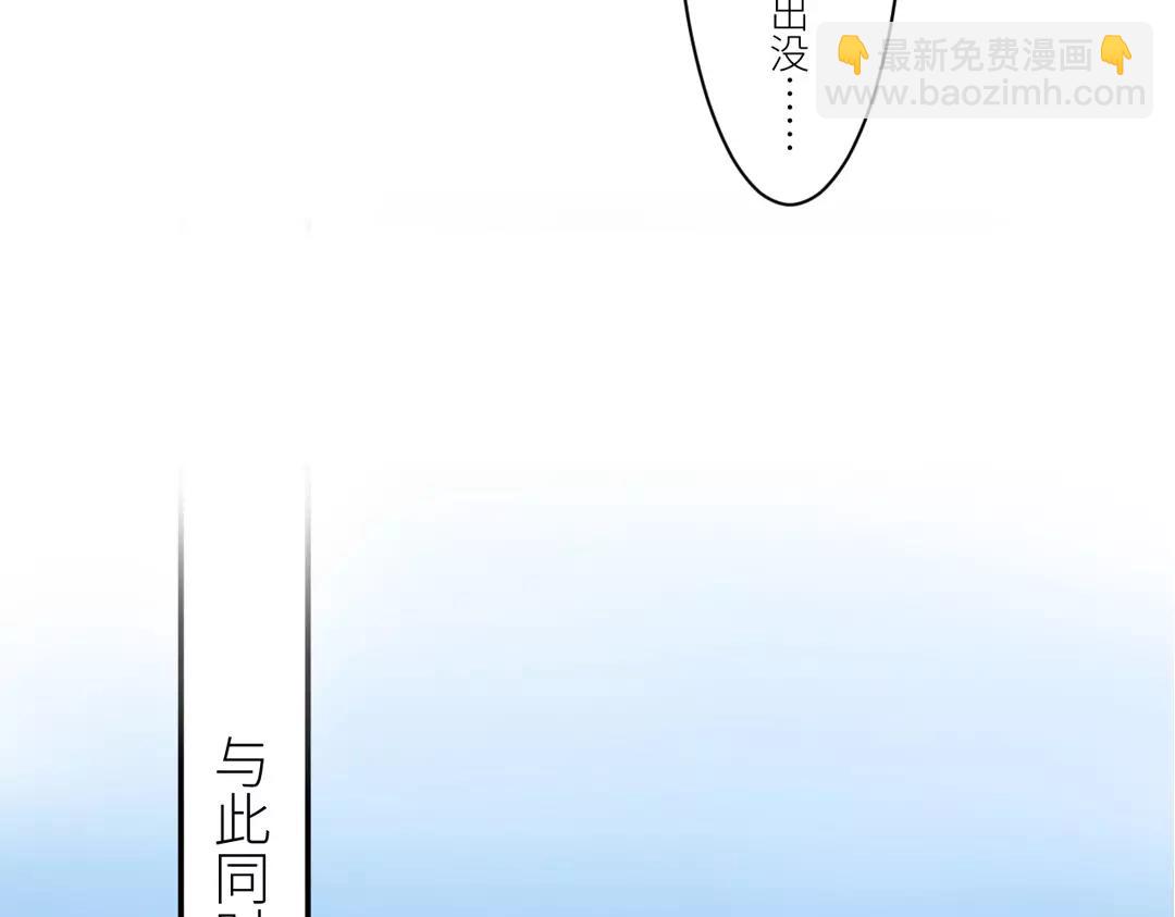 第1话 赐婚圣旨16