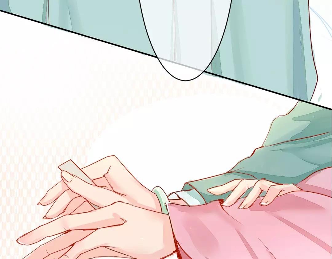 第1话 赐婚圣旨30