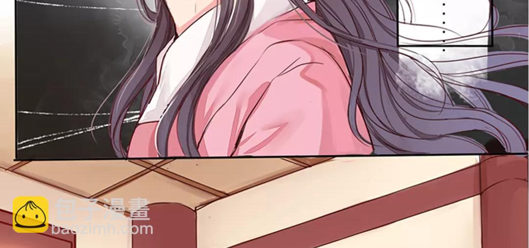 第1话 赐婚圣旨37