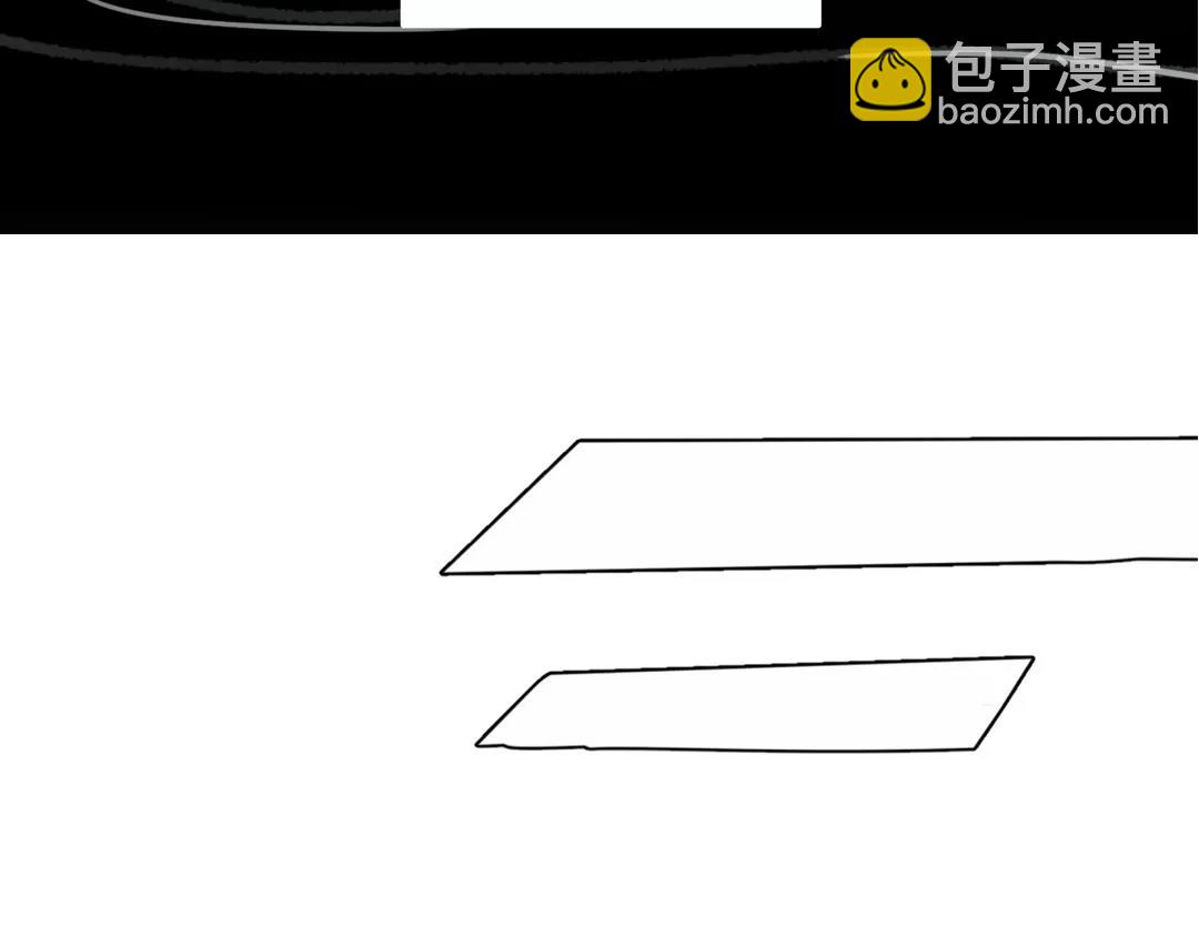 第1话 赐婚圣旨54