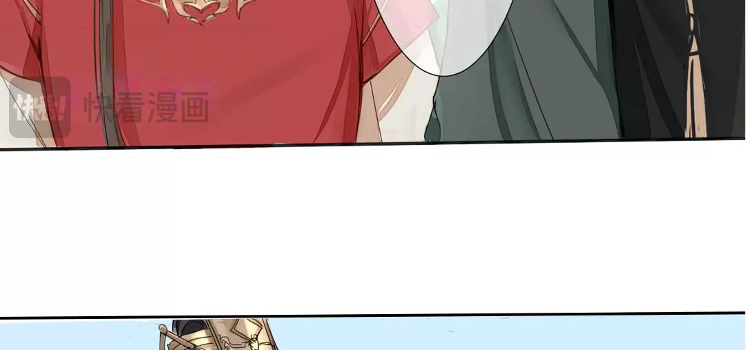 第1话 赐婚圣旨61
