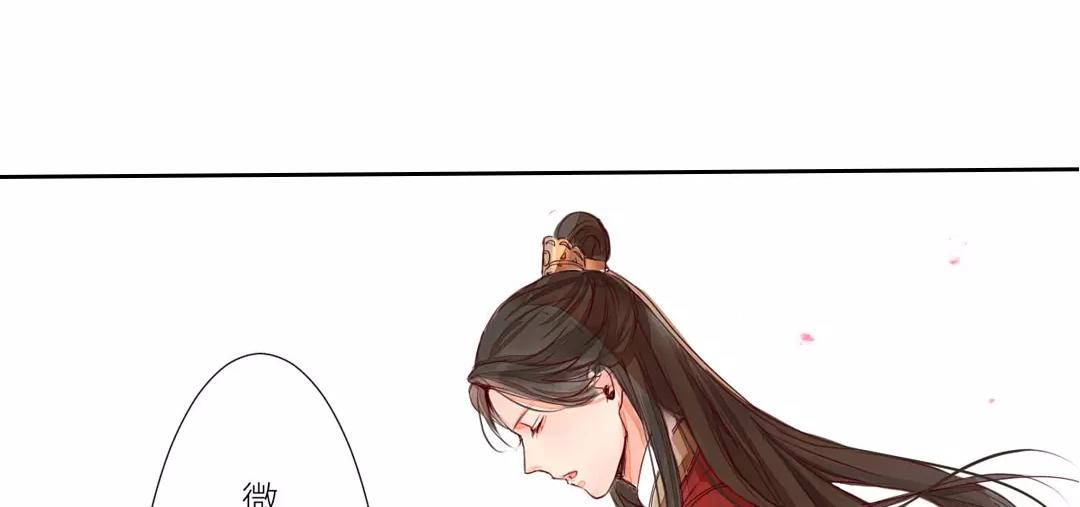 第1话 赐婚圣旨65