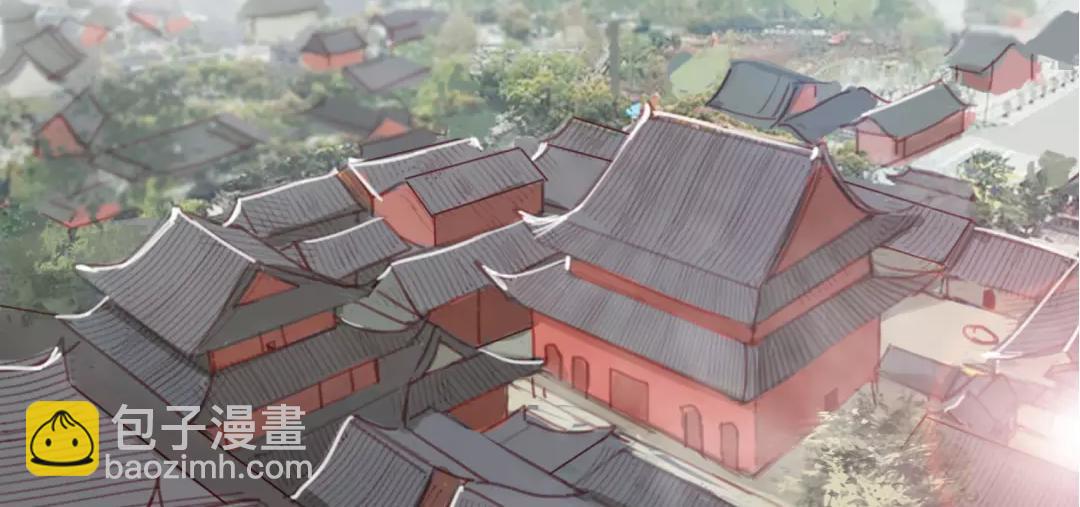 第1话 赐婚圣旨7
