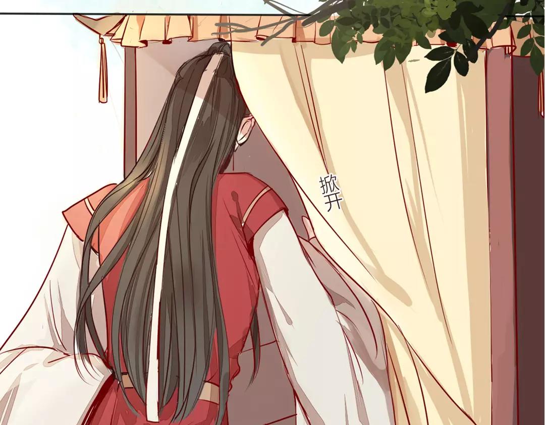 第1话 赐婚圣旨72
