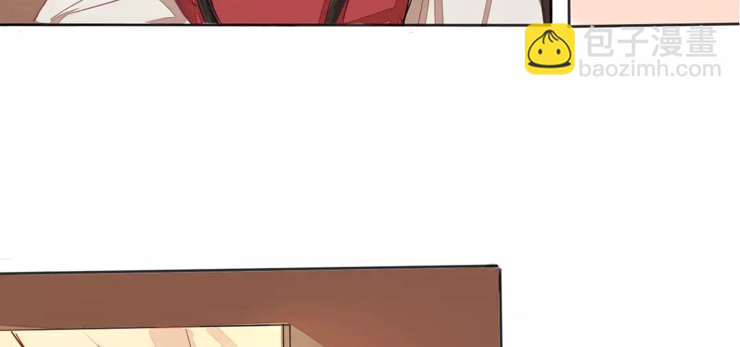 第1话 赐婚圣旨75