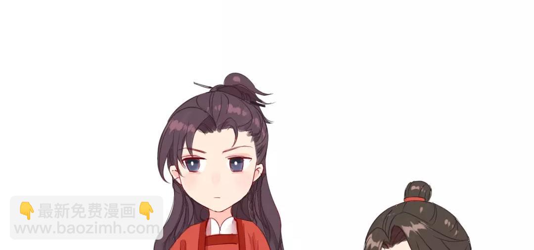 第1话 赐婚圣旨83