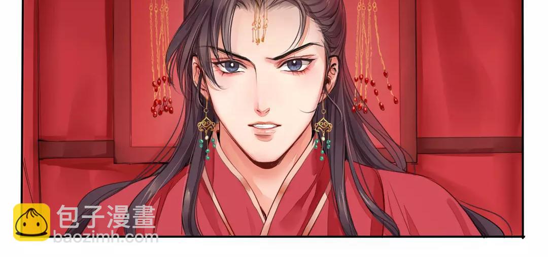 第1话 赐婚圣旨89