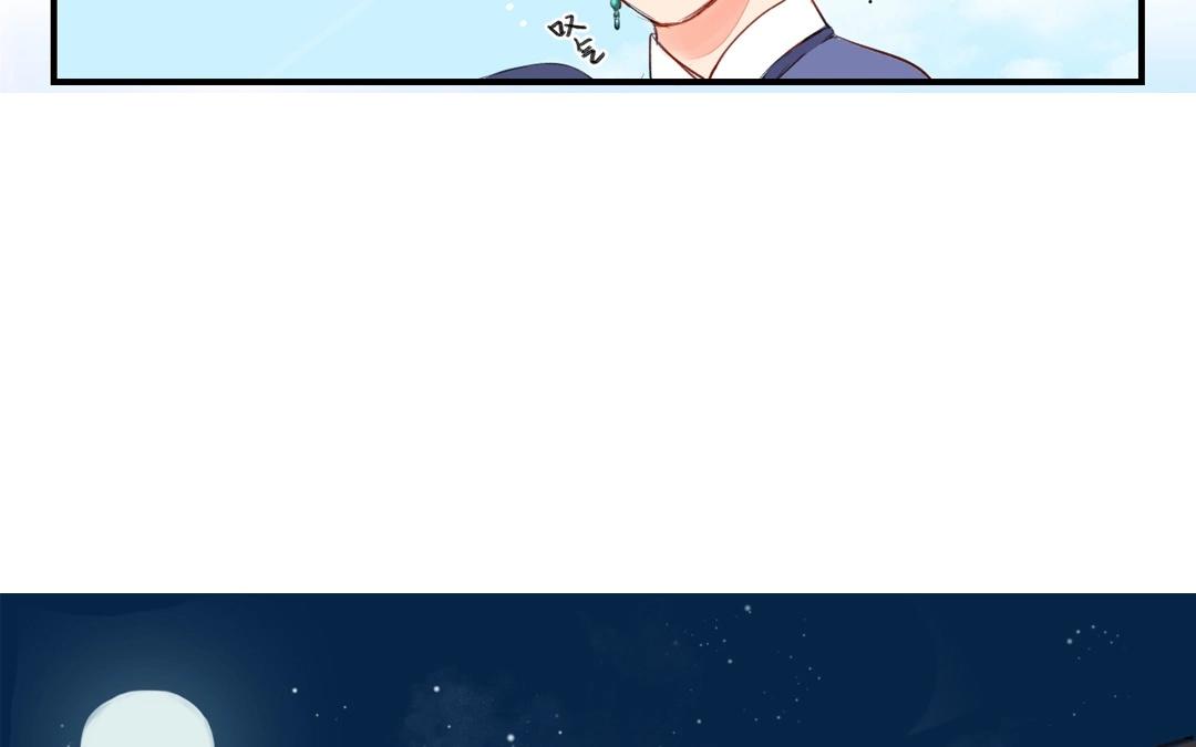 第2话 大婚之日18