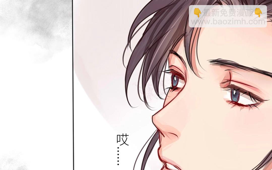 第2话 大婚之日41