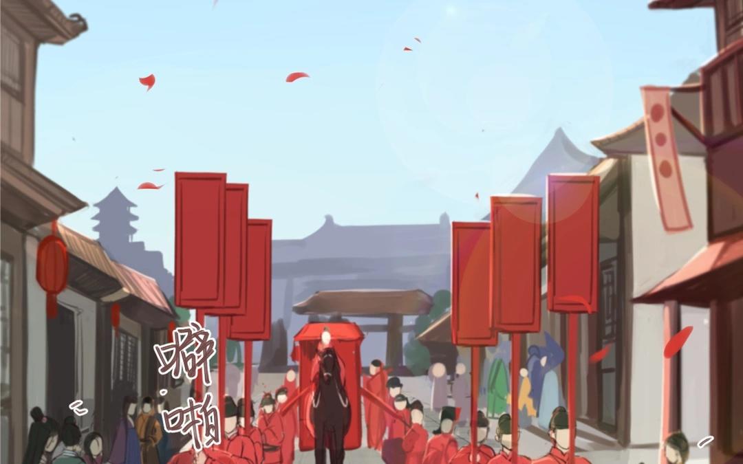 第2话 大婚之日50