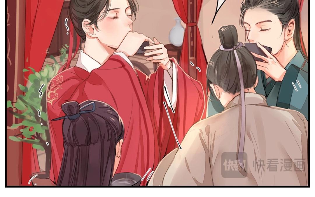 第2话 大婚之日60