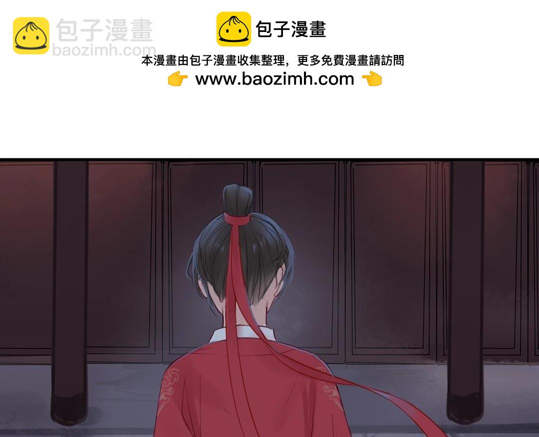 第2话 大婚之日63