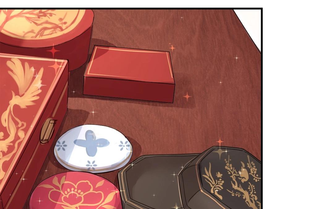 第3话 叫夫君！59
