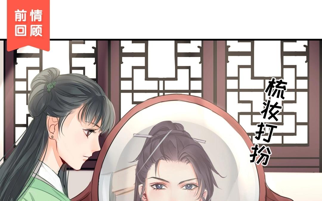 第4话 夫人，是拿来宠的0