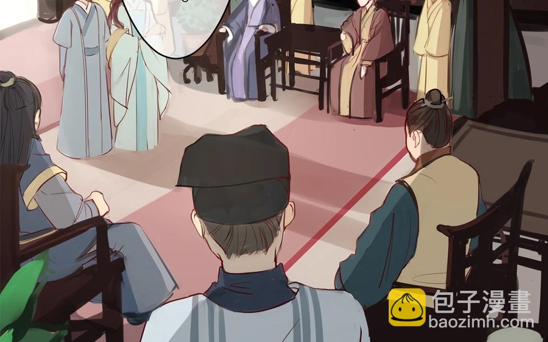 第4话 夫人，是拿来宠的14