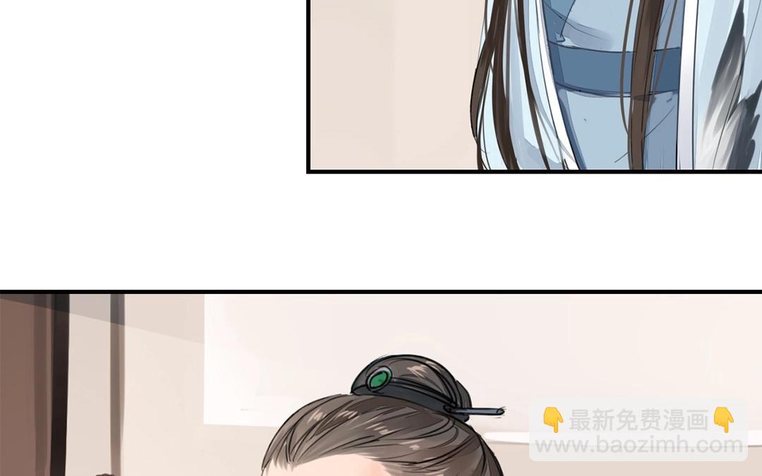 第4话 夫人，是拿来宠的25