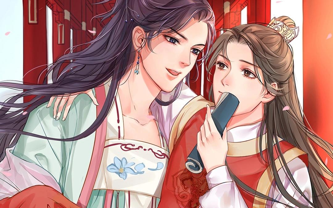 第4话 夫人，是拿来宠的6