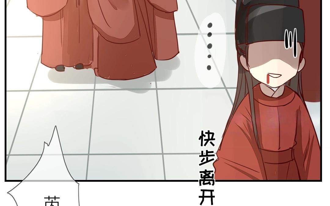 第4话 夫人，是拿来宠的65
