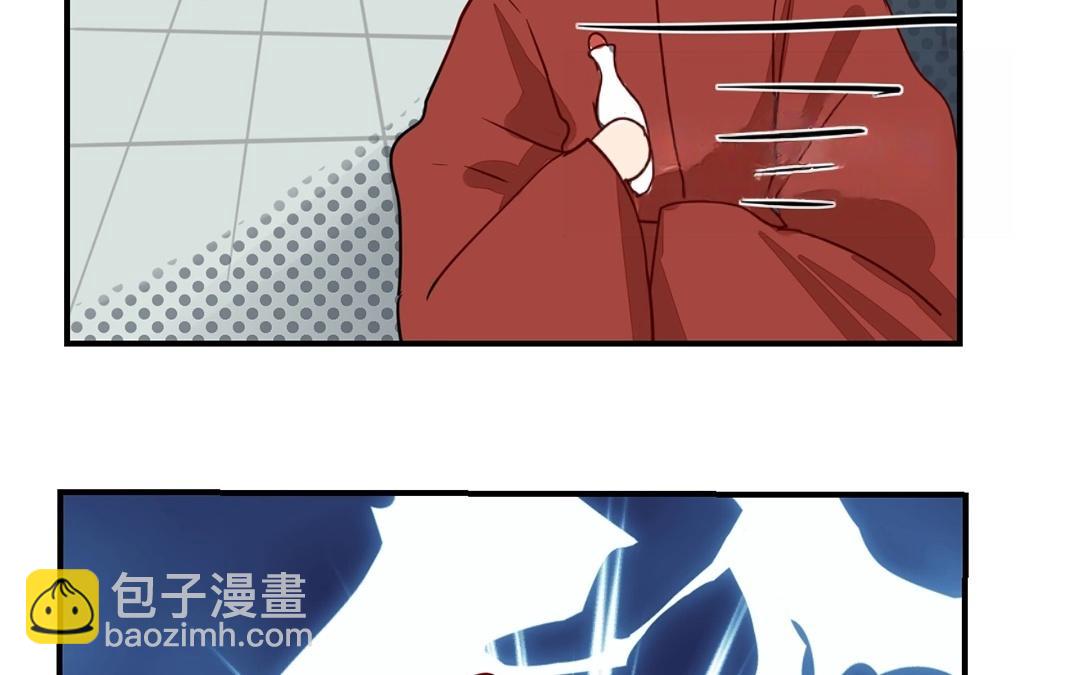 第4话 夫人，是拿来宠的73