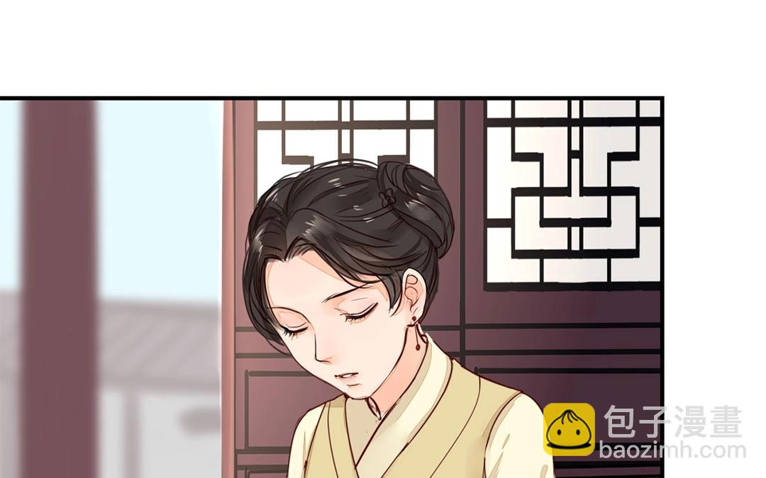 第8话 做戏要做全套！17