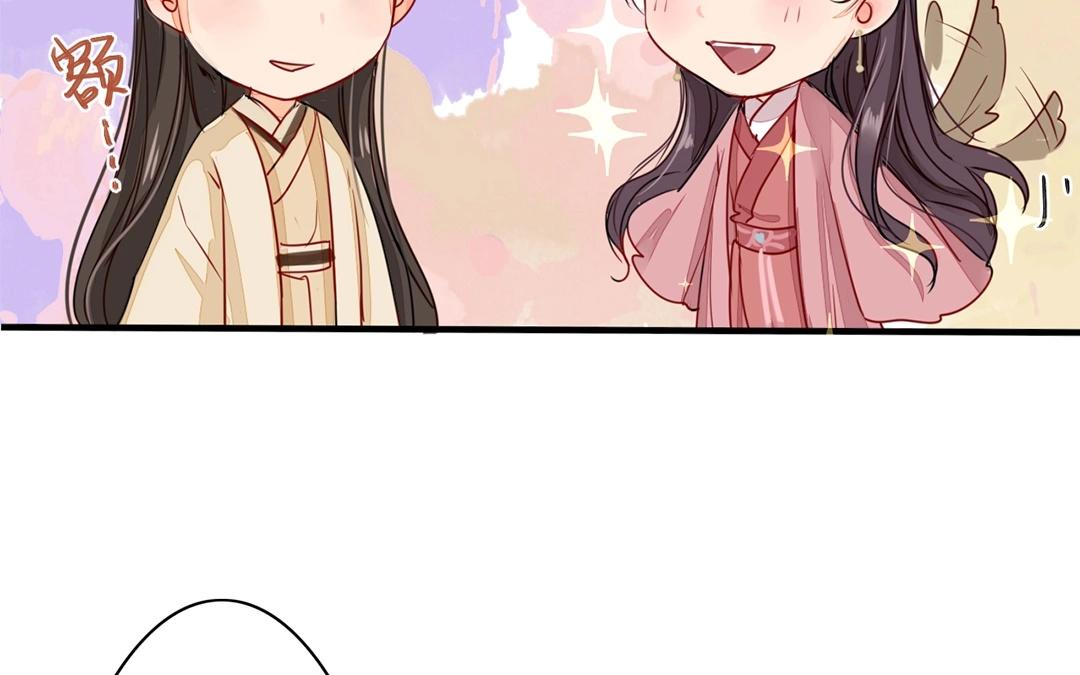 第8话 做戏要做全套！20