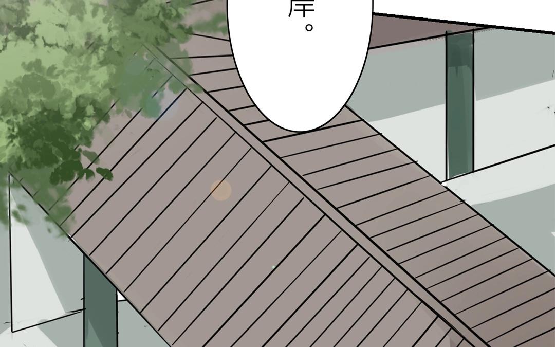 第8话 做戏要做全套！96