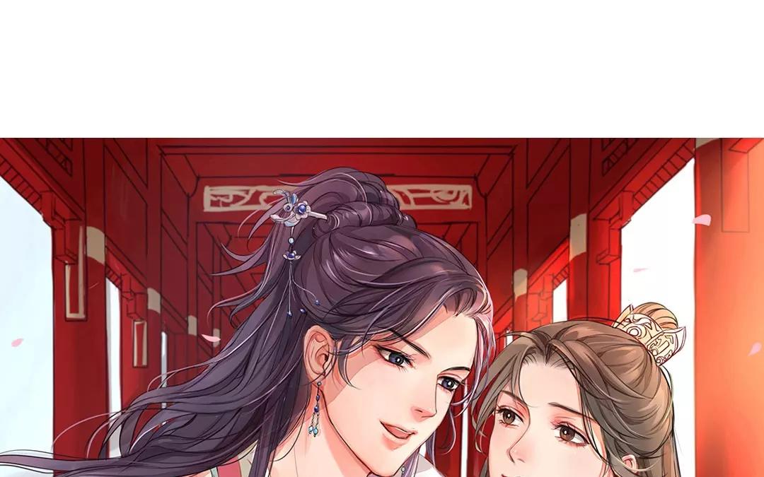 第13话 你会保守秘密吗？0
