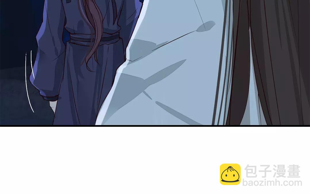 第13话 你会保守秘密吗？16