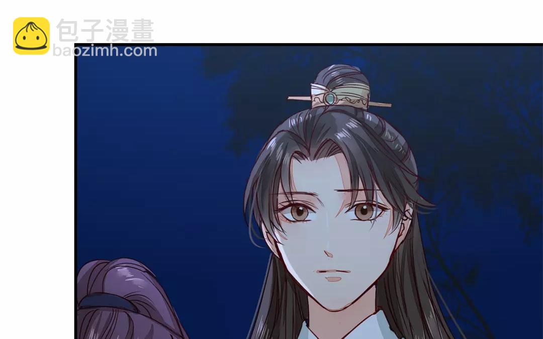 第13话 你会保守秘密吗？17