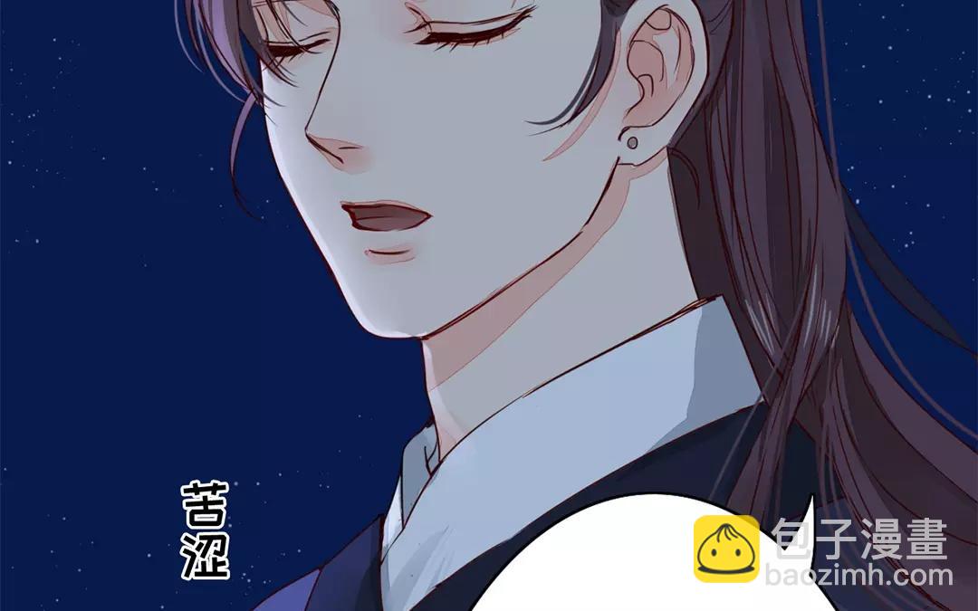 第13话 你会保守秘密吗？20
