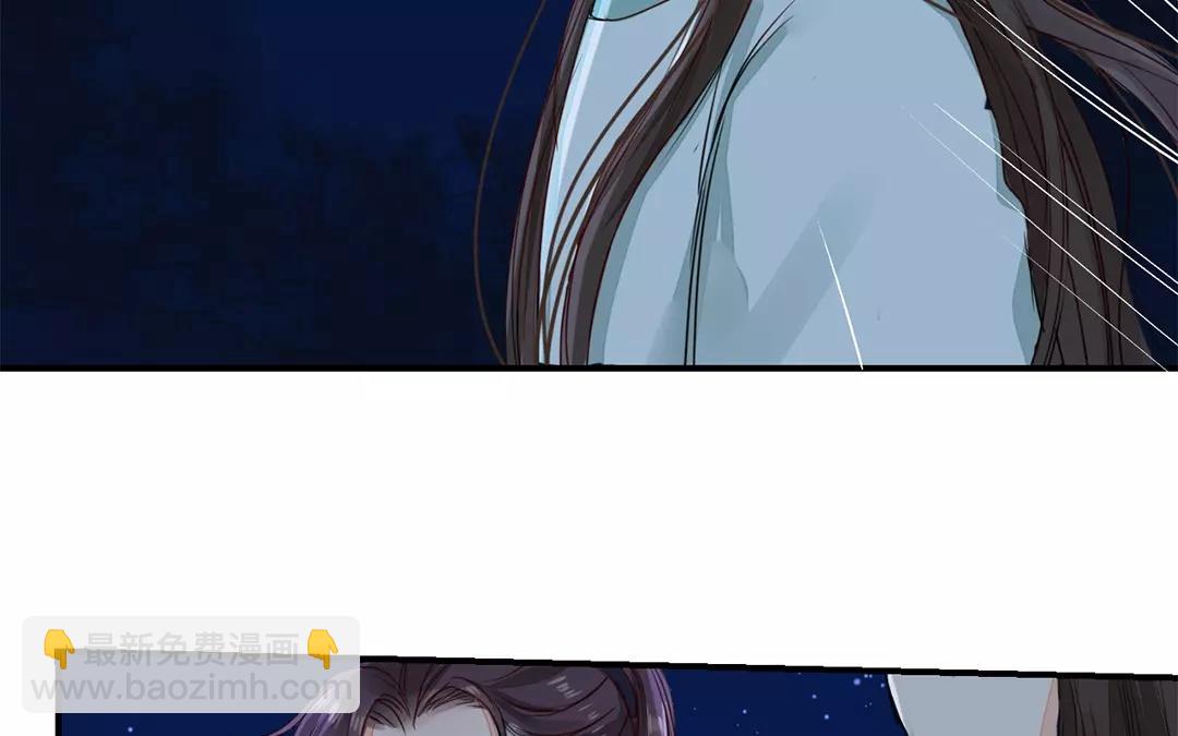 第13话 你会保守秘密吗？24