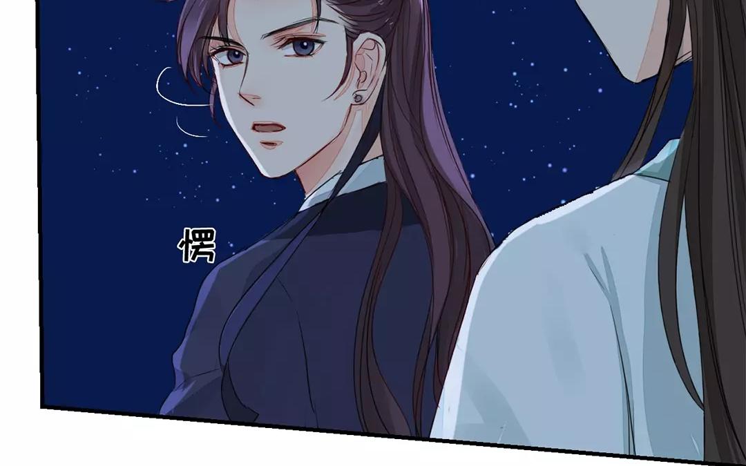 第13话 你会保守秘密吗？25