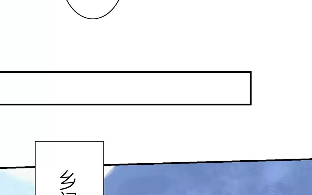 第13话 你会保守秘密吗？31