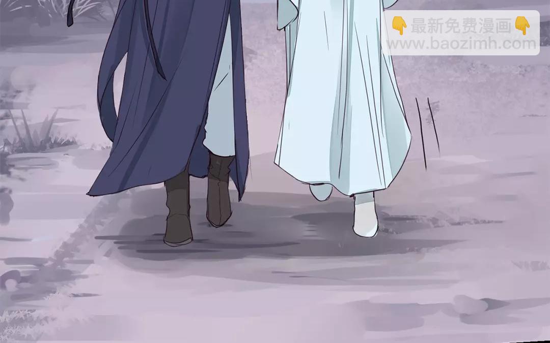 第13话 你会保守秘密吗？39