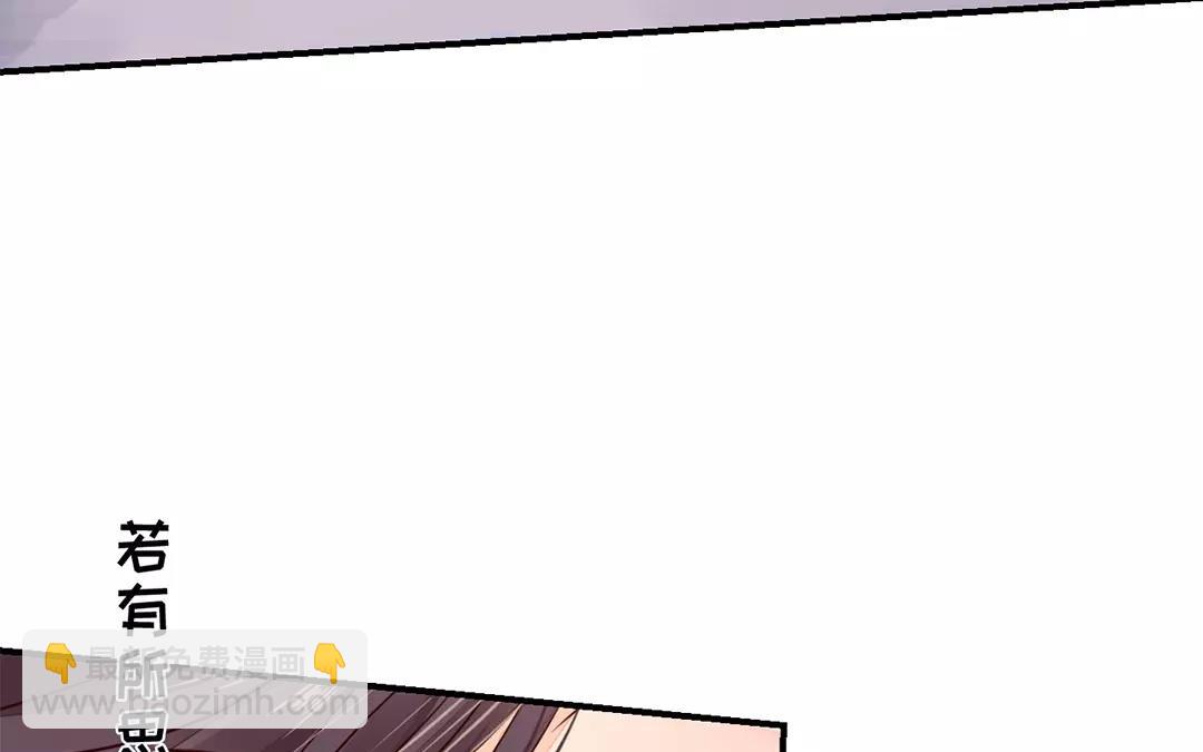 第13话 你会保守秘密吗？40