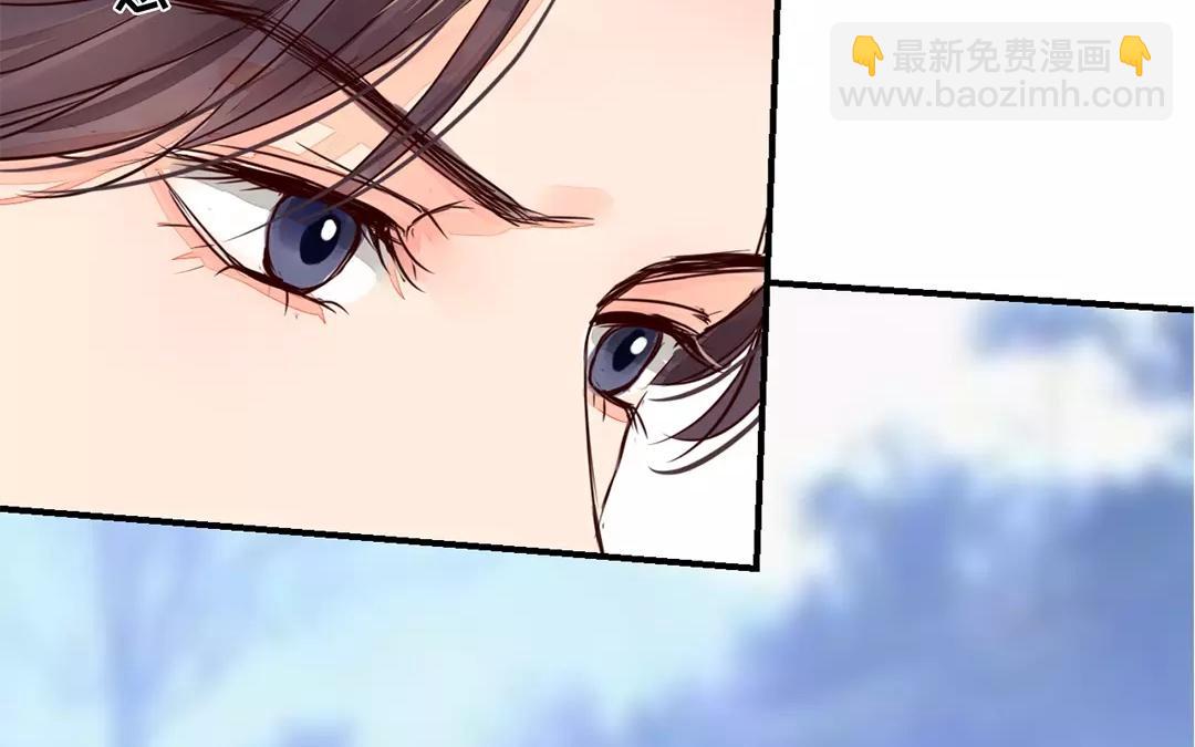 第13话 你会保守秘密吗？41