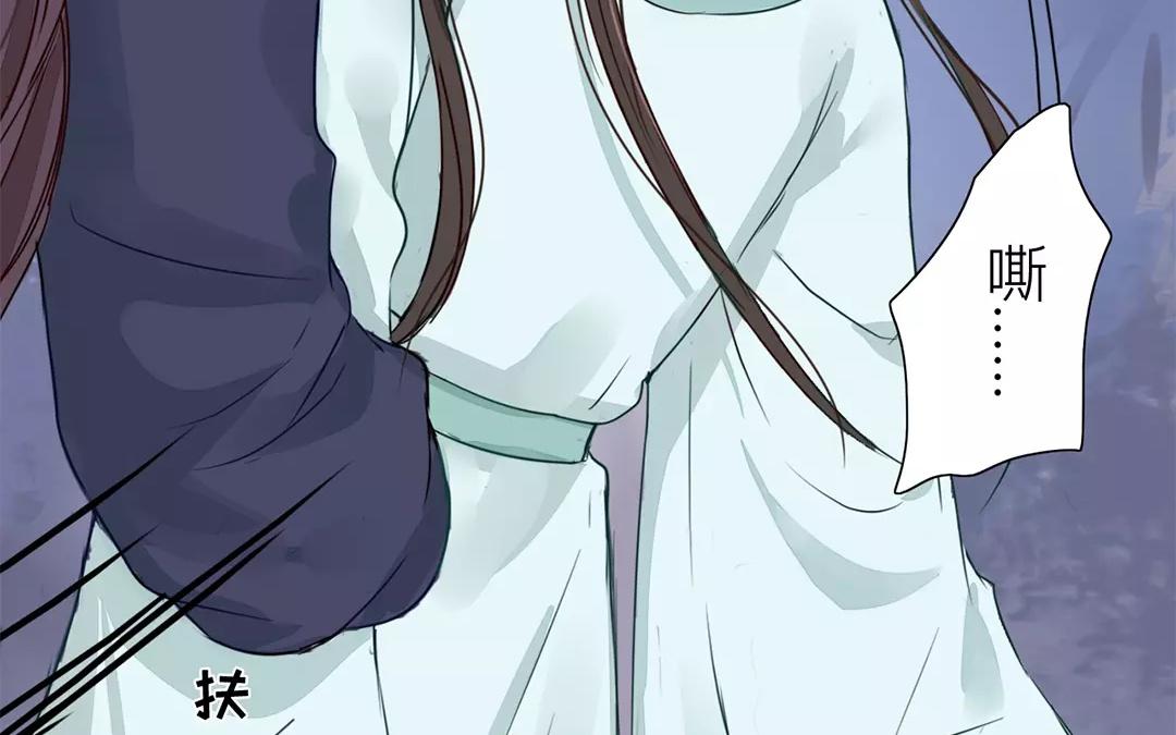 第13话 你会保守秘密吗？47