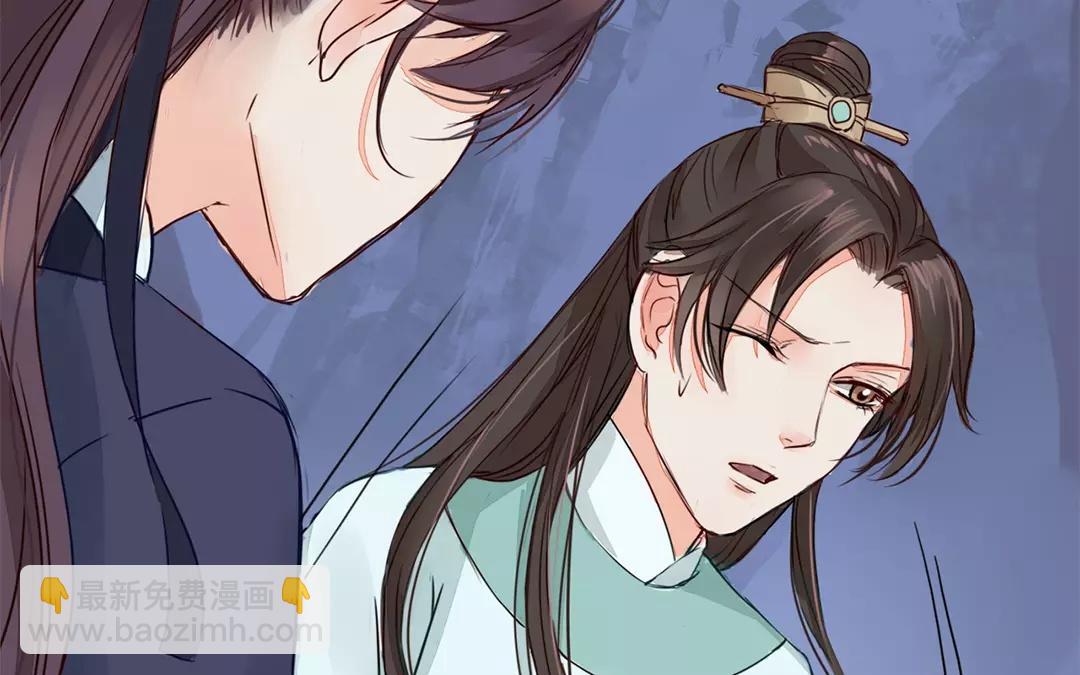 第13话 你会保守秘密吗？50